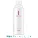 トワニー ブライトニングローション レフィル 180ml（医薬部外品化粧水） 3タイプ