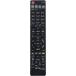  sharp Blue-ray дистанционный пульт GA979PA GB079PA GB185PA замена дистанционный пульт SHARP BD магнитофон 