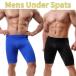  нижний леггинсы мужской спорт часть магазин надеты брюки внизу нижнее белье нижнее белье fii тон s тренировка 