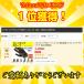 �g���b�L���O�O���[�u �X�}�z �^�b�`�p�l�� OK �g���C�� �o�R�p�i �N���C�~���O �A�E�g�h�A ��� �֘A�摜1