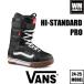 24-25 VANS HI-STANDARD PRO - внутренний стандартный товар сноуборд ботинки 