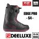 25-26 DEELUXE EDGE PRO S4 - внутренний стандартный товар Thermo внутренний сноуборд ботинки - скорейший предварительный заказ скидка -
