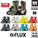 25-26 FLUX DS - внутренний стандартный товар - скорейший предварительный заказ скидка - крепление сноуборд 