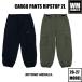 26-27 BEYOND MEDALS одежда CARGO PANTS RIPSTOP 2L сноуборд брюки внутренний стандартный товар - скорейший предварительный заказ скидка -
