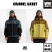 26-27 AUTUMN одежда CHANNEL JACKET сноуборд жакет внутренний стандартный товар - скорейший предварительный заказ скидка -