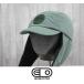 23 AIRBLASTER воздушный blaster колпак AIR FLAP CAP - MALLARD внутренний стандартный товар 