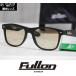 FULLON солнцезащитные очки style свет + поляризирующая линза FGL003-1 - Matte Black / Brown Polarized + style свет - GREEN LABEL стандартный товар 