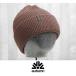 24 AUTUMN SELECT BEANIE - CAPPUCCINO - внутренний стандартный товар сноуборд Beanie вязаная шапка 