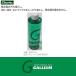 GALLIUM очиститель 300 (300ml)