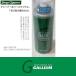 GALLIUM 2WAY CLEANER 420ml