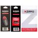 ZIPPO �W�b�|�[ �E�B�b�N���t�����g���R�b�g���t�F���g �����e�i���X�Z�b�g �y�����ւɂđ��������z