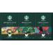  Starbucks oligami personal карниз подарок SBX-20B