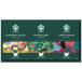  Starbucks oligami personal карниз кофе подарок SBX-20B