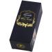  рисовое поле мыс подлинный . premium вино кекс 1808