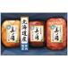  подарок на Bon Festival Hokkaido premium прекрасный no страна UKH-49 [ производство прямой товар ]