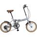 My Pallas �}�C�p���X MF-103-GY 16�C���` 6�i�ϑ� �܂��ݎ��]��16�C���` �O���[�W��