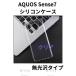 Aquos Sense7 TPU������ ���ꥢ 1 ��