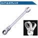 �V�O�l�b�g SIGNET ��U�� �t���b�N�X�����` 12mm 34712 �X�C�x���M�A�����`