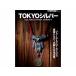 [FIRST ARROW's/ First Arrows ] отдельный выпуск Lightning[TOKYO серебряный ]~ First Arrows и .. серебряный. новый . легенда ~[ кошка pohs соответствует ]( Wolf упаковка )