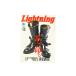  журнал [Lightning/ подсветка ][2023 год 12 месяц номер Vol.356][ кошка pohs соответствует ]( American Casual / Denim / милитари / ботинки / джинсы / "куртка пилота" / Wolf упаковка )
