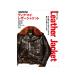  журнал [Lightning/ подсветка ][Lightning Archives~Dear my Leather Jacket~/ подсветка архив ~tia* мой * кожаный жакет ~]( American Casual )