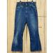  ꡼Х 646 BIG-E LEVIS646 ӥåE ٥ܥȥ ӥơ W32L30 70S MADE IN USA