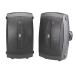 YAMAHA NS-AW350B All-Weather Indoor/Outdoor 2-Way Speakers - Black (Pair)