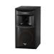 Cerwin-Vega XLS-6 2-Way Home Audio Bookshelf Speaker (Each, Black) by Cerwin-Vega