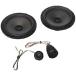 FOCAL ISN165 динамик 