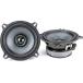Morel TEMPO ULTRA INTEGRA 502 5-1/4 2-Way Car Coaxial Speakers by Morel