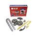DNJ TK332 Timing Chain Kit/For 1996-2002/ Buick, Chevrolet, Oldsmobile, Pontiac/Achieva, Alero, Cavalier, Grand Am, Malibu, Skylark, Sunfire/ 2.4L/ DO