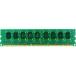 Axiom RAMEC1600DDR3-8GBX2-AX AX - DDR3-16 GB: 2 X 8 GB - DIMM 240-ԥ - 1600 MHz/ PC3-12800 - 1.5 V - Хåեʤ - ECC - Synology Rackstation RS2