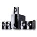 beFree Sound 5.1 Channel Bluetooth Surround Sound Speaker System in Black