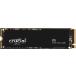 Crucial P3 4TB PCIe Gen3 3D NAND NVMe M.2 SSD, up to 3500MB/s - CT4000P3SSD8