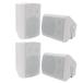 STUDIOFINIX 5.25 Inch 600W Outdoor Speakers Waterproof Wired, Passive Wall Mount Speakers for Patio Garage Home,2 Pairs (White)