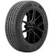 General AltiMAX RT45 205/45R17XL 88V BSW
