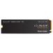WD_BLACK 4TB SN850X NVMe ¢ߥSSD åɥơȥɥ饤 - Gen4 PCIe M.2 2280 ǹ7,300MB/s - WDS400T2X0E