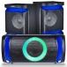 Gemini Sound GSYS-2400 Compact Home Stereo System | 2400W Peak Power | Bluetooth, USB & Analog and Digital Inputs | Multi-Color LED Party Lighting |