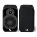 Q Acoustics 5010 Compact Bookshelf Speakers Pair Satin Black - 4.5" Mid/Bass Driver, 1" Tweeter - Stereo System for Home Theater Entertainment Center,