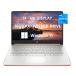 2023 Newest HP Laptops for College Student �� Business, 14'' HD Computer, Intel Celeron N4120(4-core), up to 2.60 GHz, 16GB RAM, 576GB(64GB SSD+512GB