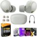 Sony WF-1000XM5 Noise Canceling Truly Wireless Earbuds (Silver) Bundle with 2 YR CPS Enhanced Protection Pack and Audio Essentials Software