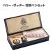  Harry *pota- перо авторучка комплект Harry Potter Quill Set