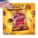 ga-teto снэки Mix, оригинал,1.75 унция,42 штук входит Gardetto's Snack Mix, Original, 1.7 ваш заказ 