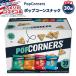 PopCorners Popcorn снэки варьете упаковка 28.3g x 30 пакет PopCorners Popped Corn Snacks Variety Pack ваш заказ 