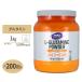 L- glutamine powder 1kg {200 batch }NOW Foods (nauf-z)