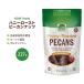 nauf-z мед мясо для жаркого topi- can орехи 227g (8 OZ) NOW Foods Honey Roasted Pecans карамель мед 