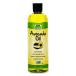  meal for avocado oil plastic bottle 473ml(16floz) NOW Foods(nauf-z)