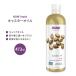  литейщик масло ... масло 473ml NOW Foodsnauf-z