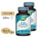 [2 шт. комплект ]Nature's Way B-100 comp Rex (B2. энзим сочетание ) 100 шарик Capsule nature z way ваш заказ 