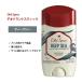  Old специя глубокий si- with Ocean ere men tsu дезодорант палочка 73g (2.6 oz) Old Spice Deep Sea with Ocean Elements мужской 